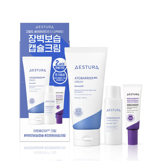 AESTURA Atobarrier365 Cream 80mL Special Set (+Hydro Essence 25mL+Regederm Serum 7mL)